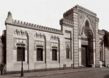 قصر عمر سلطان باشا – باب اللوق 