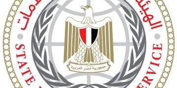 رئيس هيئة الاستعلامات: صفقة الغاز تجارية بحتة أولا تنطوي على أي أبعاد أو تفاهمات سياسية