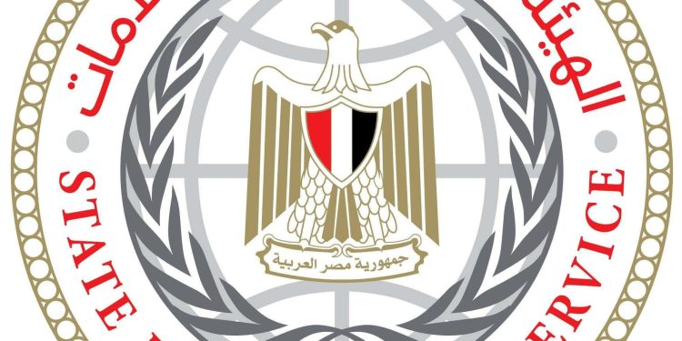 رئيس هيئة الاستعلامات: صفقة الغاز تجارية بحتة أولا تنطوي على أي أبعاد أو تفاهمات سياسية