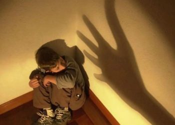 ارجوك…استمر