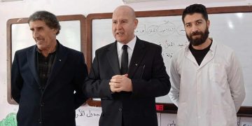 الذكرى الخامسة والستون لمظاهرات 11ديسمبر 1960