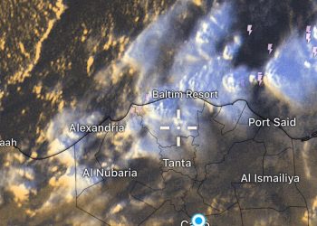 طقس الغد الأربعاء ١٠ ديسمبر