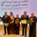 فوز مصر بجائزتي الطبيب العربي والعمل المميز في التمريض والقبالة
