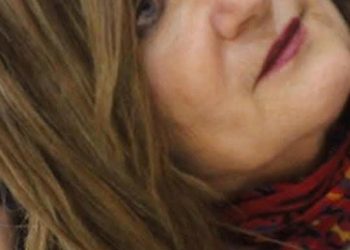 من عيونهم تعرفونهم