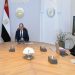 الرئيس السيسي يوجه بمواصلة بذل كل الجهد اللازم واتخاذ الإجراءات المناسبة للاهتمام بالمعلمين