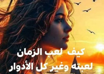 كلُّ شيءٍ أرهقني