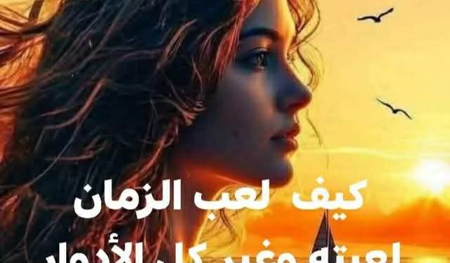 كلُّ شيءٍ أرهقني