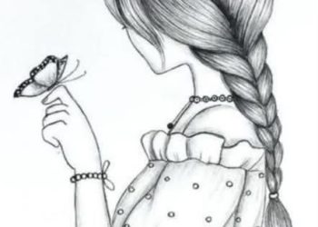 شاورت على قلبى