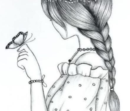 شاورت على قلبى