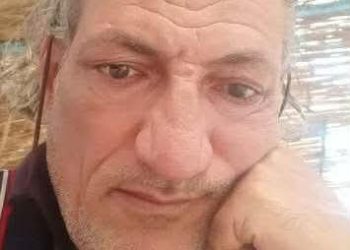 تحت التّشطيب