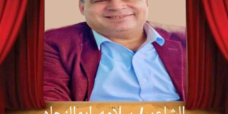 على خشبة مسرح عقلي الباطن