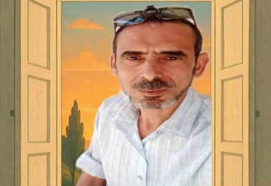 سنبلة القلب