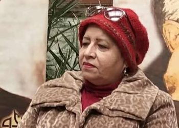 الحِجَا المُرّ… 