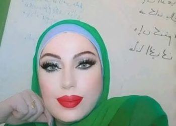 أهم الحروف السّحريّة على الدّماغ أو مركز العقل