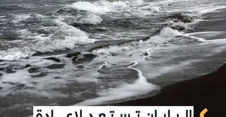 استئناف تشغيل محطة كاشيوازاكي-كاريوا النووية