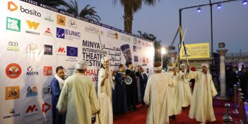 محافظ المنيا يفتتح مهرجان المنيا الدولي للمسرح
