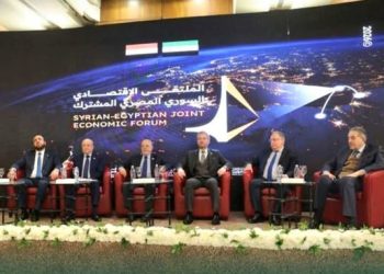 انطلاق فعاليات الملتقى الإقتصادي السوري المصري لتعزيز التعاون التجاري والإستثماري