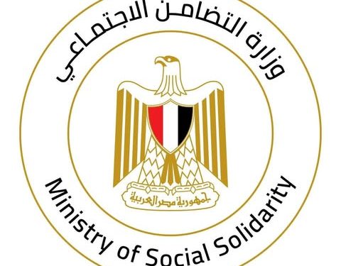 وزيرة التضامن الإجتماعي تتابع تداعيات حادث الطريق الصحراوي الشرقي بالمنيا