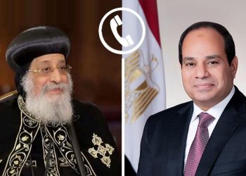 السيسي يتصل هاتفيا للاطمئنان على صحة قداسة البابا تواضروس الثاني.