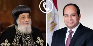 السيسي يتصل هاتفيا للاطمئنان على صحة قداسة البابا تواضروس الثاني.