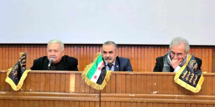 « البيان القرآني » جماليات اللغة وإعجاز الخطاب في ضوء الندوات الفكرية …