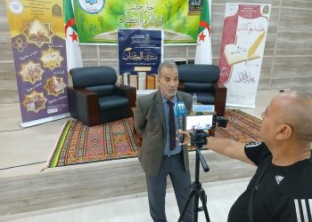 خلع الوشاح في حضرة الليل والنور دراسة في قصيدة ِاخْلَعْ وَشَاحَكَ..للشاعرة التونسية هاديةالسالمي