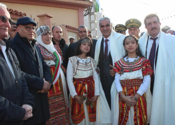 برج_بوعريريج بلدية أولاد  سيدي ابراهيم تحتفي برأس السنة الأمازيغية 2976