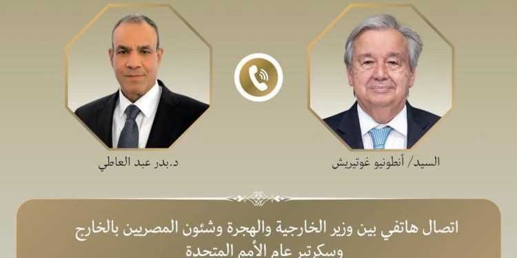 وزير الخارجية يبحث مع سكرتير عام الأمم المتحدة التطورات فى غزة والسودان