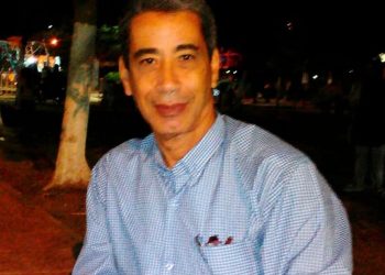 مرض الهجاس …