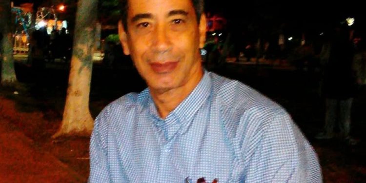 مرض الهجاس …