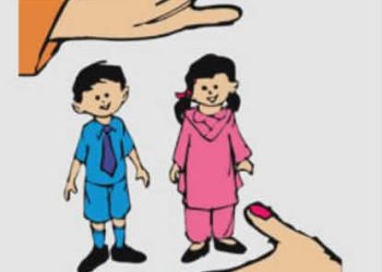 التربية الجنسية …