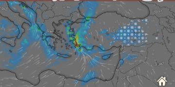 حالة الطقس المتوقعة لمدة ٥ ايام  …