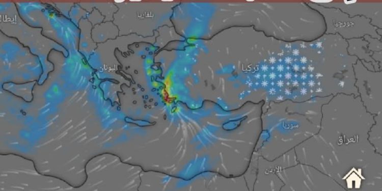 حالة الطقس المتوقعة لمدة ٥ ايام  …