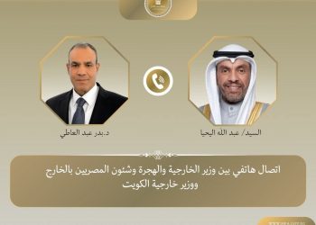 اتصال هاتفي بين وزير الخارجية ونظيره الكويتي