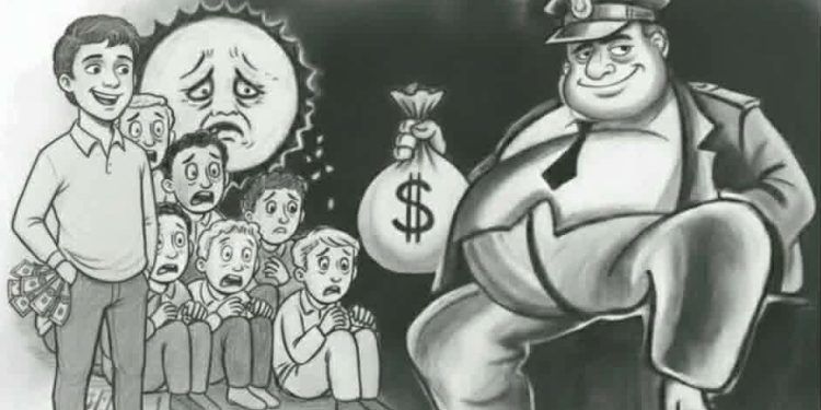 النّمس والشّيخ