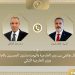 اتصال هاتفي بين وزير الخارجية ونظيره التركي