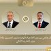 اتصال هاتفي بين وزير الخارجية ونظيره التركي