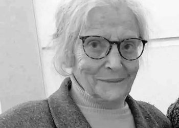 وفاة الكاتبة والباحثة التونسية سعاد قلون