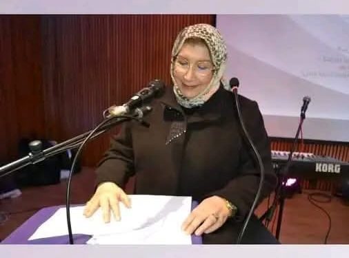 نِصْفُ قَصِيدَة