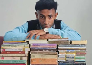 شغف القراءة