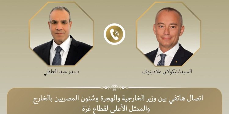 وزير الخارجية يبحث مع الممثل الأعلي لقطاع غزة استحقاقات المرحلة الثانية