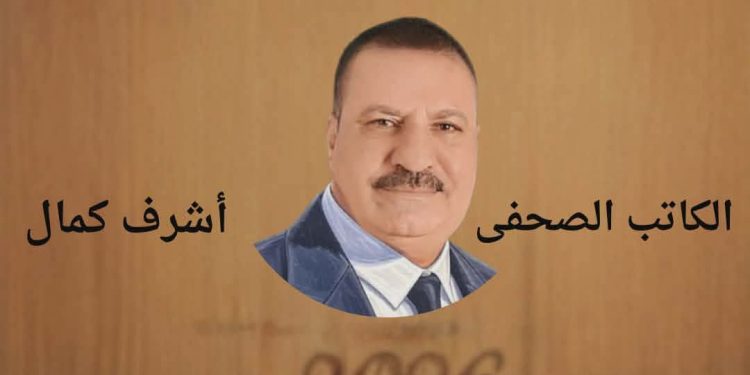 عِزَّةٌ خلف الغبار 