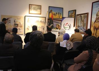 مرصد دولة ليبيا تحتفي باليوم العالمي للتعايش السلمي 