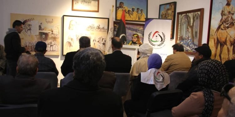 مرصد دولة ليبيا تحتفي باليوم العالمي للتعايش السلمي 