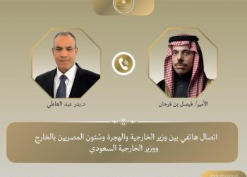 اتصال هاتفي بين وزير الخارجية ونظيره السعودي