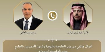 اتصال هاتفي بين وزير الخارجية ونظيره السعودي