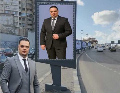 الدنيا حالها اتقلب