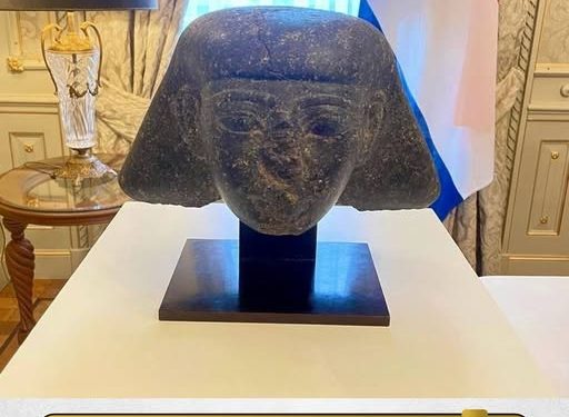 مصر تسترد رأس تمثال حجري من هولندا