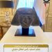 مصر تسترد رأس تمثال حجري من هولندا