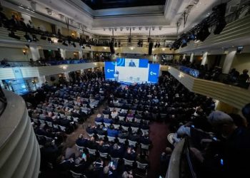 انطلاق مؤتمر ميونيخ للأمن 2026